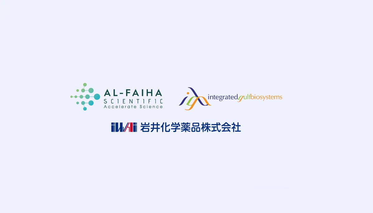 Logos of Al-Faiha Scientific, Integrated Gulf Biosystems and Iwai Chemicals, new Calibre Scientific distribution partners.